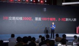 洋码头最新爆料,揭秘跨境电商新趋势与机遇